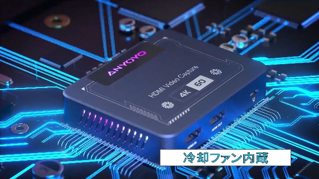 Amazon.co.jp: 【Switch 2/PS5対応】ANYOYO キャプチャーボード 超低