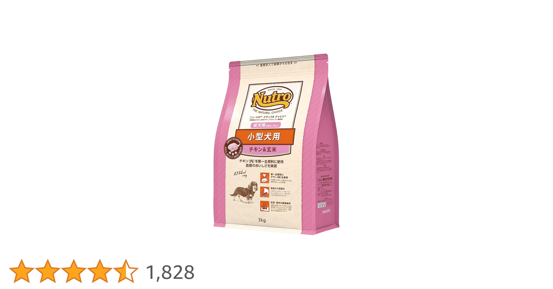 61I0yrgvRIL.jpg_BO30,255,255,