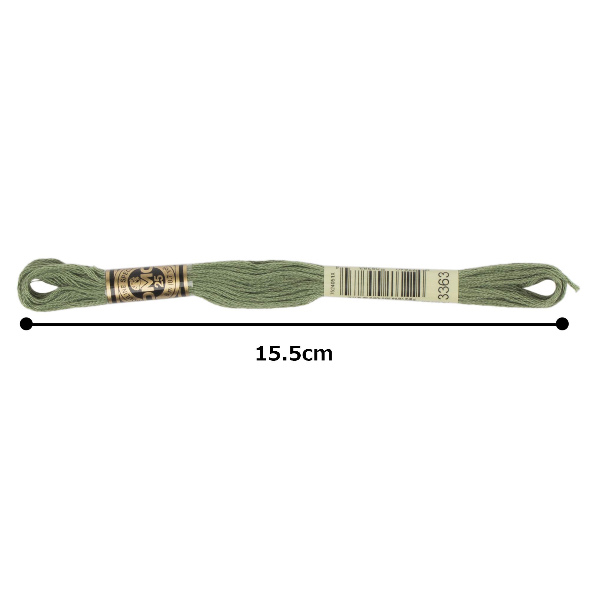 DMC hilo de bordado algodón hilo, tamaño mediano, pino verde
