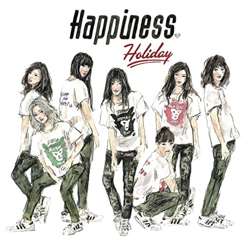 ホリデイ・ハーモニー [CD] Amazon.co.jp: Holiday Harmony: ミュージック