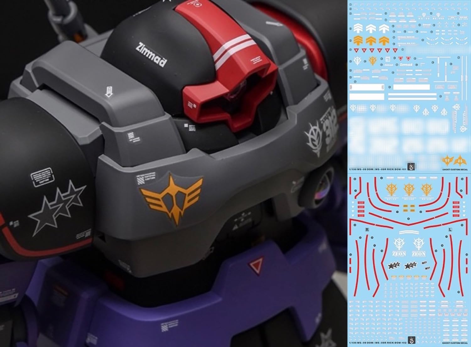 Amazon | 蛍光!! MG MGEX MGSD FM HiRM 1/100 ロボット MS 炎社