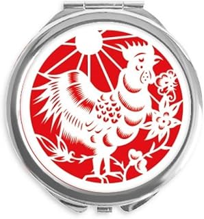 Paper-cut Rooster Animal China Zodiac Art Hand Compact Mirror Round Portable Pocket Glass