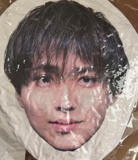 Amazon.co.jp: king & prince 永瀬廉 フェイスクッション キンプリ