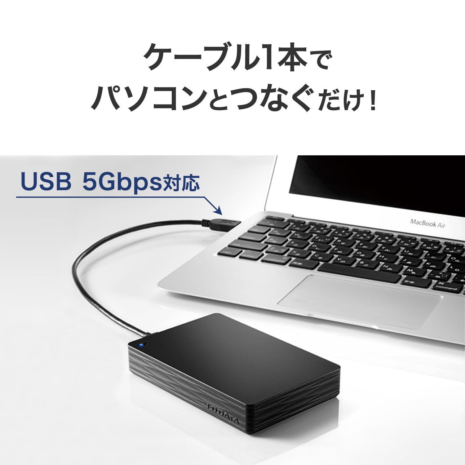 Amazon.co.jp: IODATA 外付けHDD 4TB カクうすLite テレビ録画 PC 両