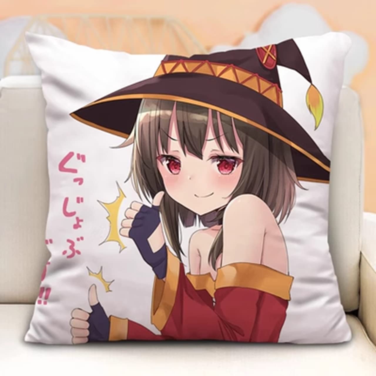 Amazon.co.jp: この素晴らしい世界に祝福を 抱き枕 クッション めぐみ
