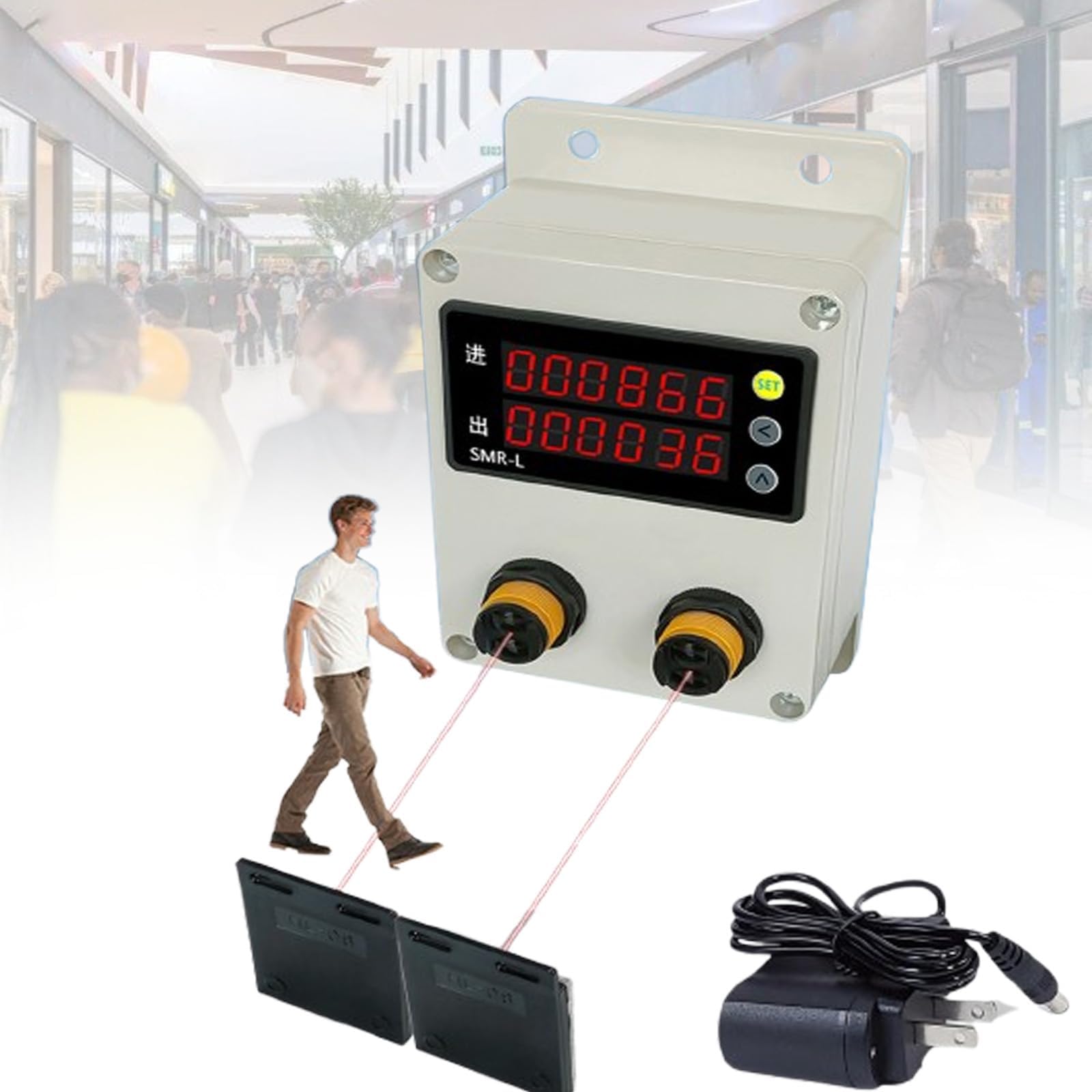 Compteur de pas bidirectionnel haute capacité — 2 capteurs, jusqu'à 999 999, rétention de mémoire, pour supermarchés et parcs (6 mètres)