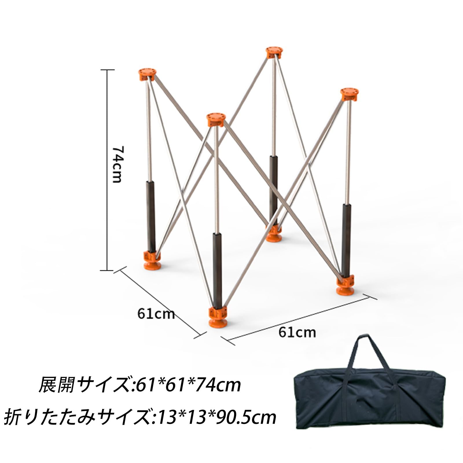 Amazon.co.jp: スパイダーレッグ ワークベンチ 作業台 ワークテーブル