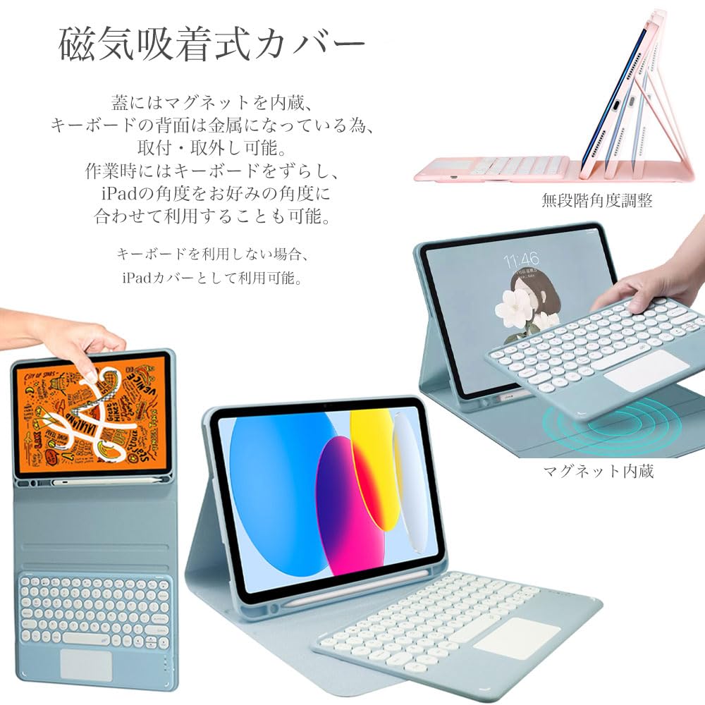 Amazon | iPad キーボード ケース ペンシル収納 iPad mini A17 Pro