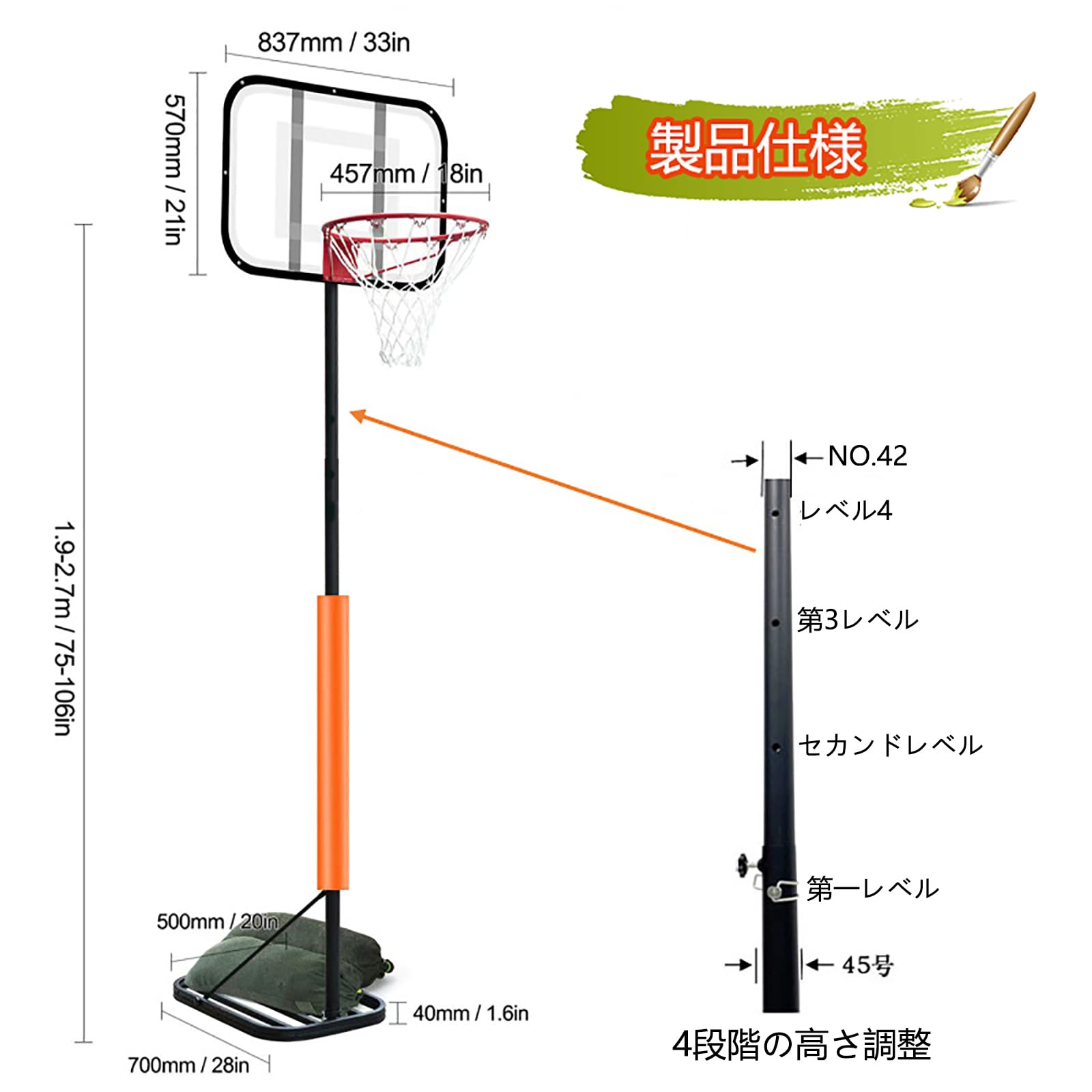 バスケットボールゴール屋外折りたたみ式 Amazon.co.jp: REBOTZ バスケットゴール 折りたたみ式&ポータブル