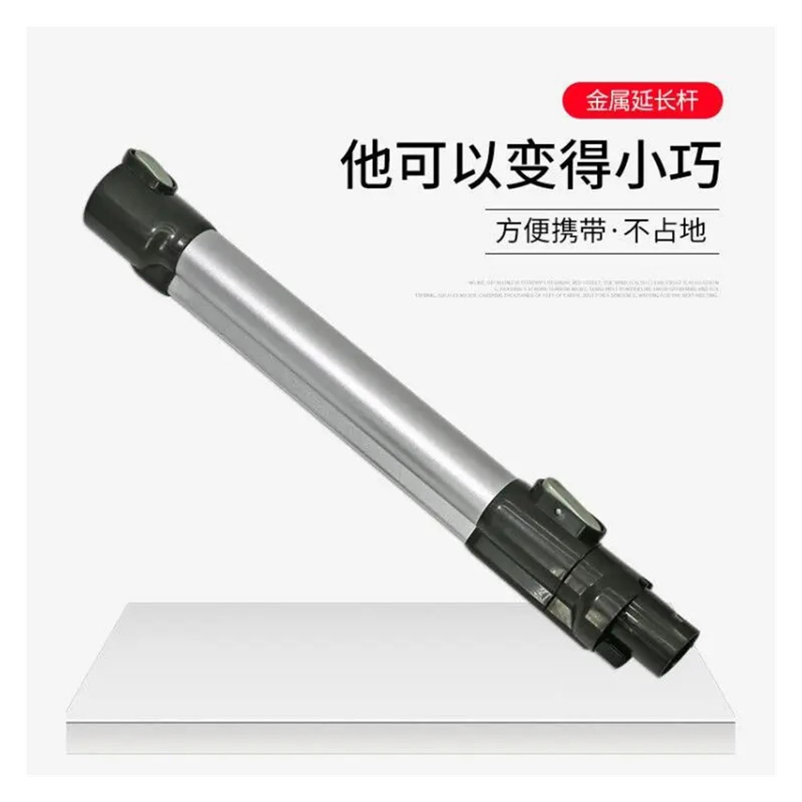 Baguette/tige D'extension D'aspirateur, Compatible Avec Dyson, Accessoires D'aspirateur for Poteau D'extension V6, Tube Conducteur, Tuyau Dur De Remplacement DC62(1pcs.b)