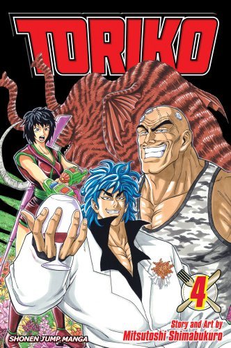 Amazon Com Toriko Vol 4 Sunny Ebook Shimabukuro Mitsutoshi Kindle Store