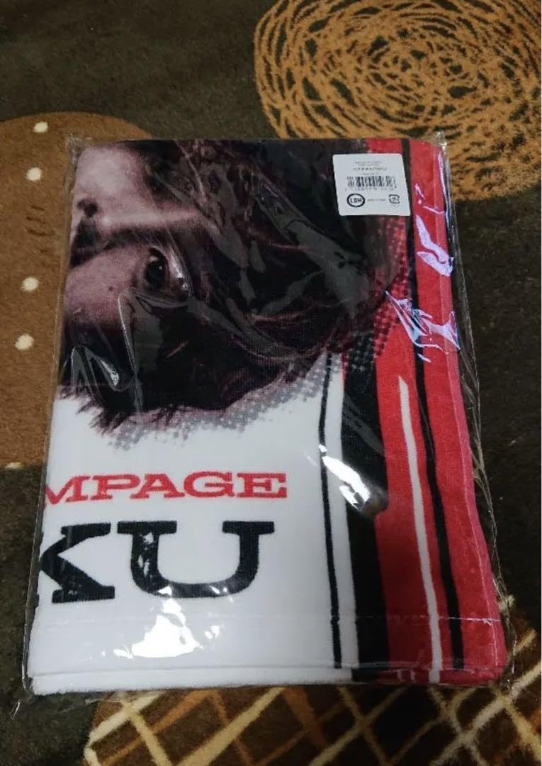 Amazon.co.jp: THE RAMPAGE RIKU バスタオル : ホーム＆キッチン