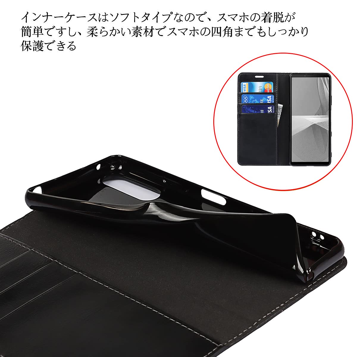 Amazon.co.jp: Xperia10 lll ケース 手帳型 【マグネット無し