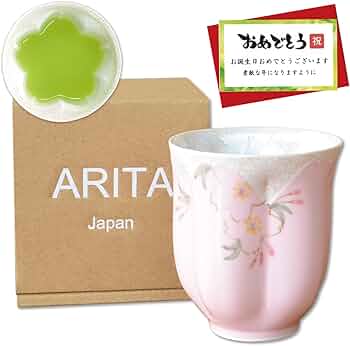 一点物！桜。手書き大きなアロマランプ 花柄 有田焼き値下げしました。 陶器のランプシェード『桜満開』 とうき 手作り 陶器 ランプ 照明