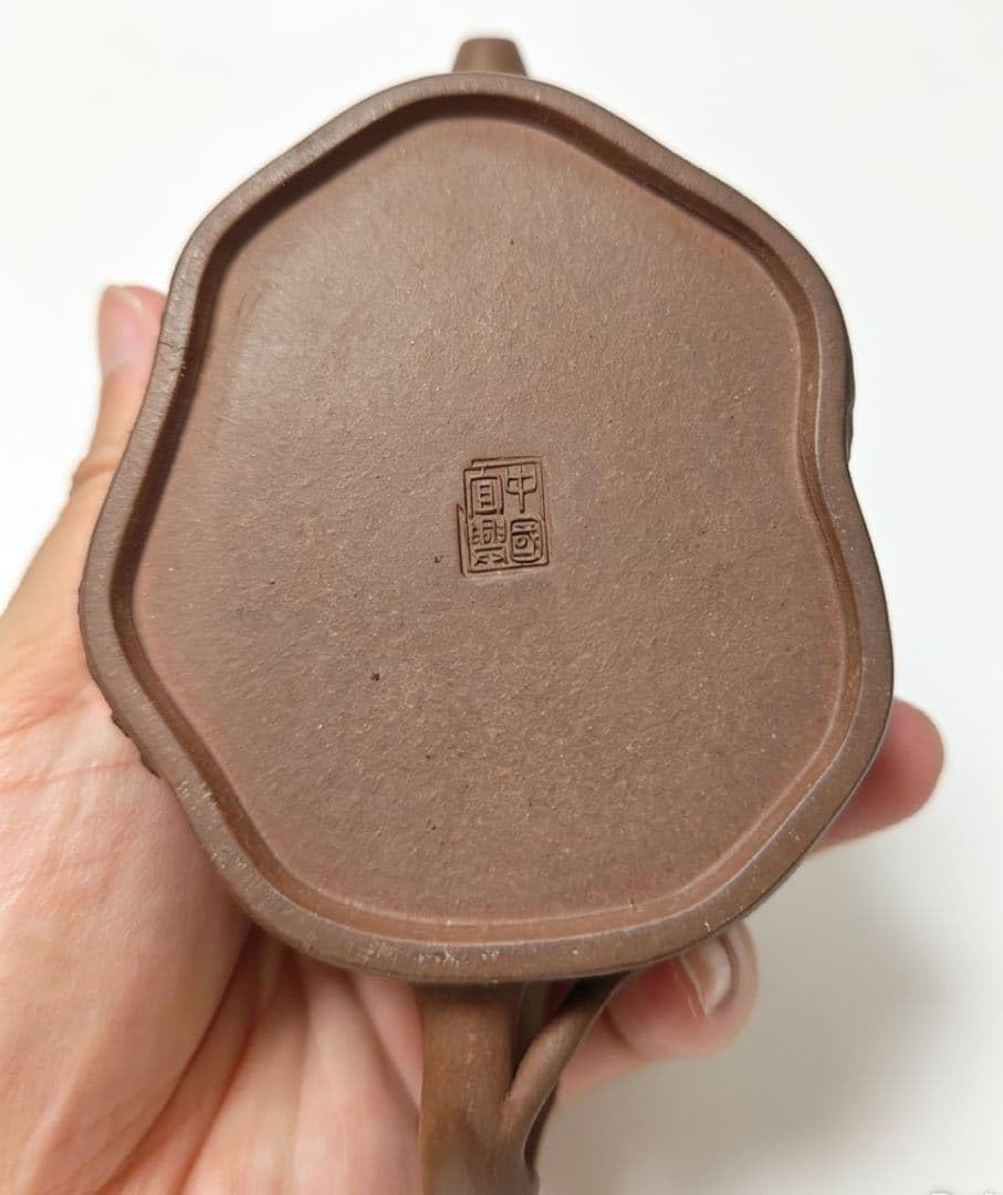 Amazon | 紫砂急須 中国宜興 煎茶道具 彫刻 陶芸 茶碗茶托 | ノー