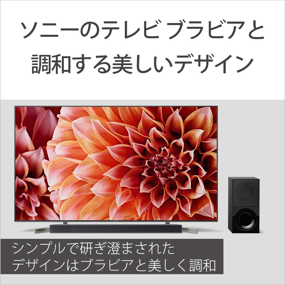 Amazon.co.jp: ソニー サウンドバー 2.1ch Dolby Atmos Bluetooth 対応 