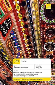 Paperback Urdu Book