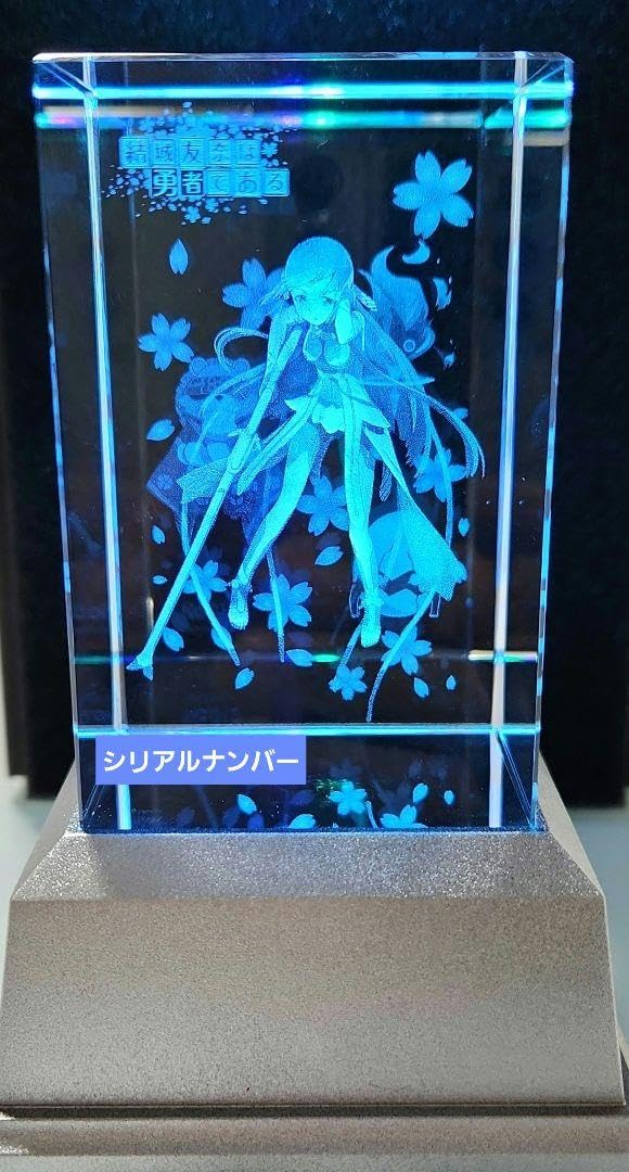 Amazon.co.jp: 結城友奈は勇者である 東郷美森 プレミアムクリスタル 