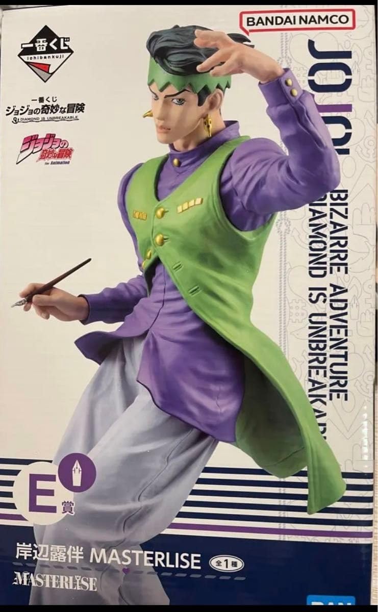 Amazon.co.jp: 一番くじ JOJO E賞岸辺露伴 フィギュア : ホビー