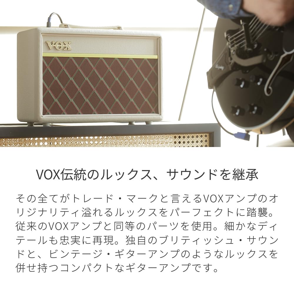 Amazon | ギターアンプ VOX PATHFINDER 10 RED ギタースタンド