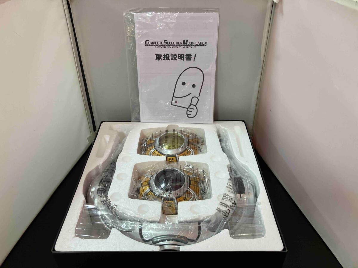 アークル-CSM- COMPLETE SELECTION MODIFICATION HENSHIN BELT ARCLE（CSM 変身