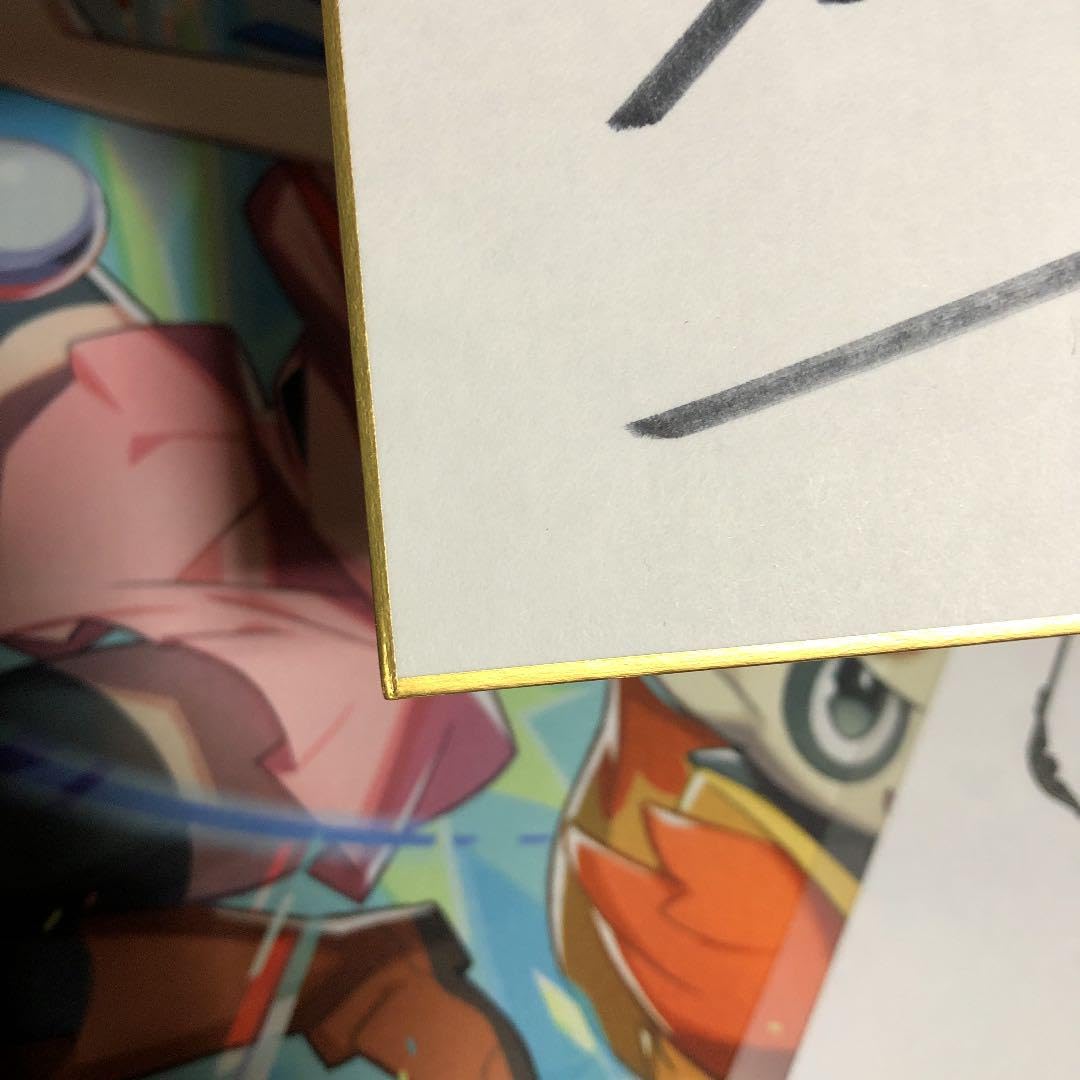 Amazon.co.jp: 日高里菜 サイン 色紙 ウィーネ : 文房具・オフィス用品