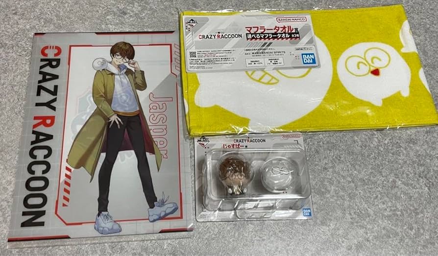 Amazon.co.jp: CR Crazy Raccoon じゃすぱー jasper セット : おもちゃ