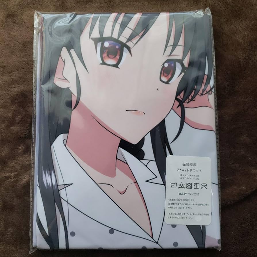 ようこそ実力至上主義の教室へ　堀北鈴音　抱き枕カバー　ブロマイド Amazon | 堀北鈴音 抱き枕カバー ようこそ実力至上主義の教室へ