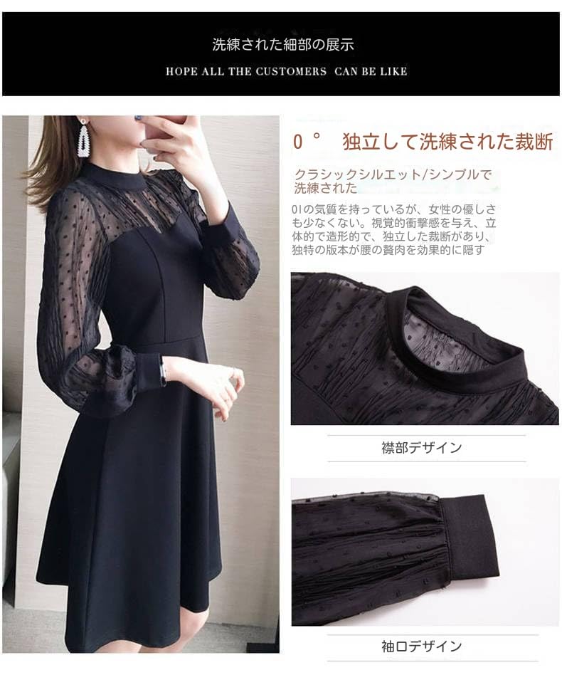 Amazon.co.jp: ワンピース レディースロング長袖ドレス ドット
