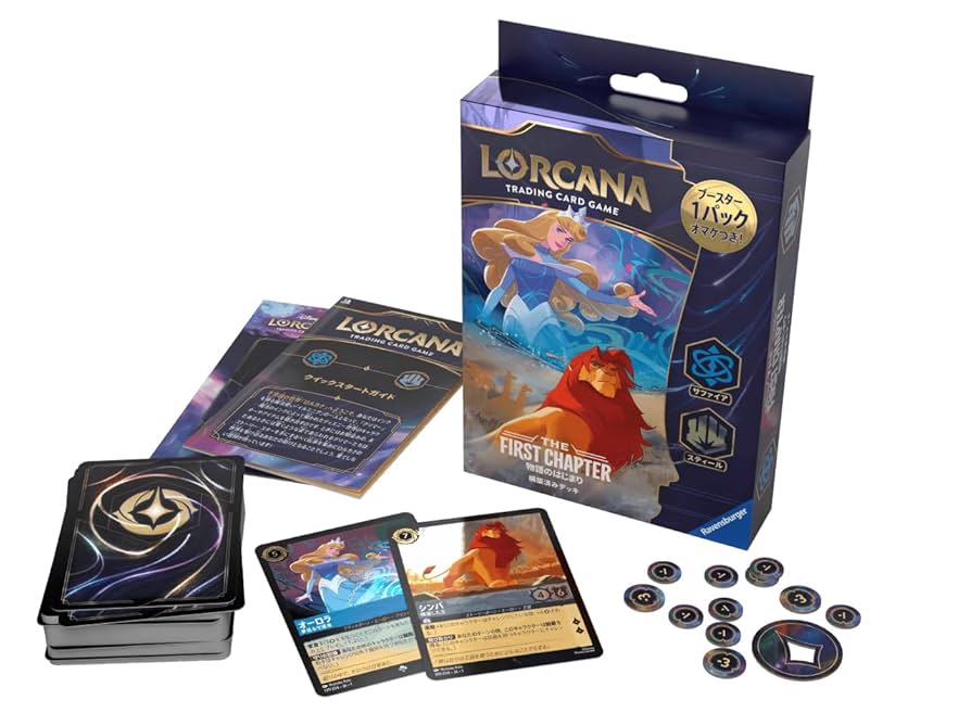 Amazon.co.jp: 【3種セット】ディ ズニー・ロルカナ・TCG 日本語