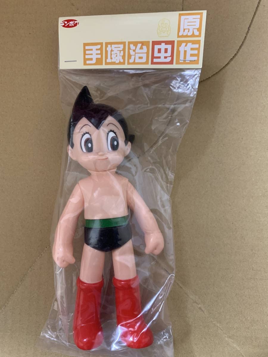 Amazon.co.jp: ワンダーフェスティバル デンボク 鉄腕アトム : ホビー