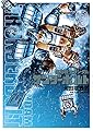 機動戦士ガンダム サンダーボルト (9) (ビッグコミックススペシャル)