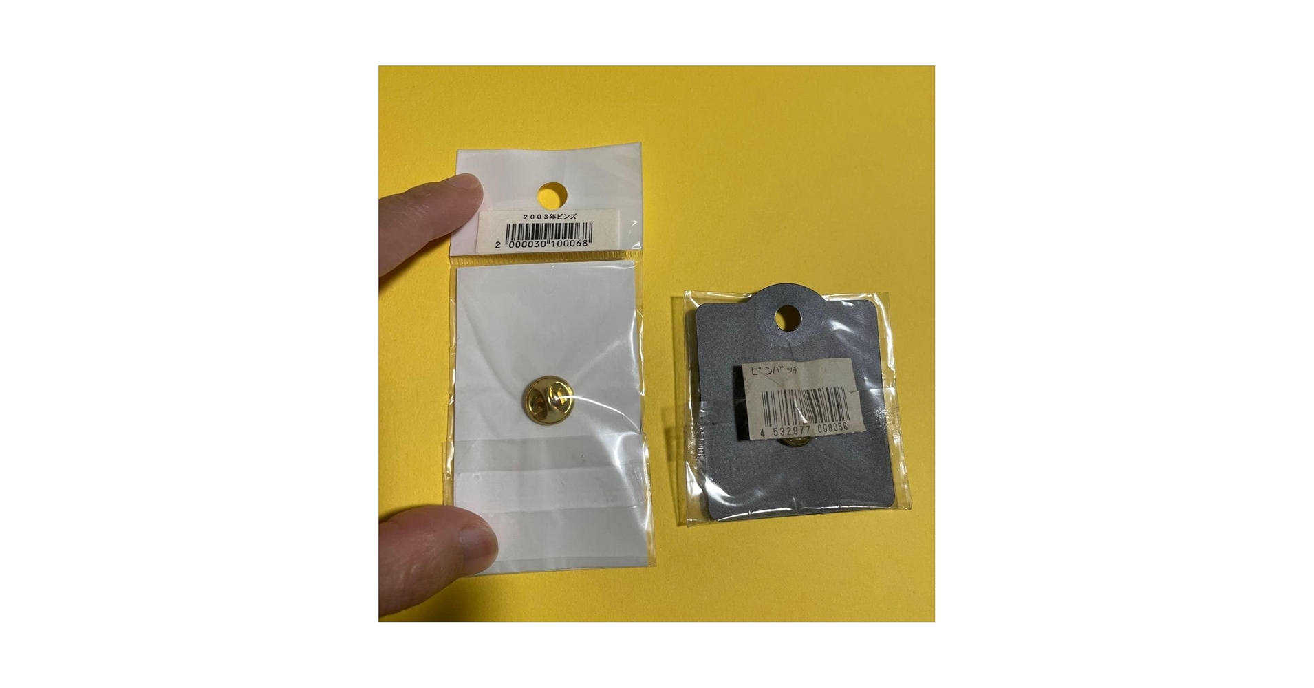 東京タワー ピンバッジ 4個セット 新品未使用】 ピンバッジ コレクション 東京タワー - メルカリ