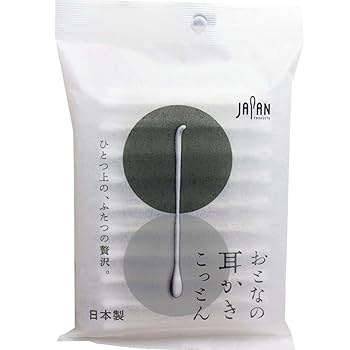 Amazon.co.jp: おとなの耳かきこっとん 個包装 50本入