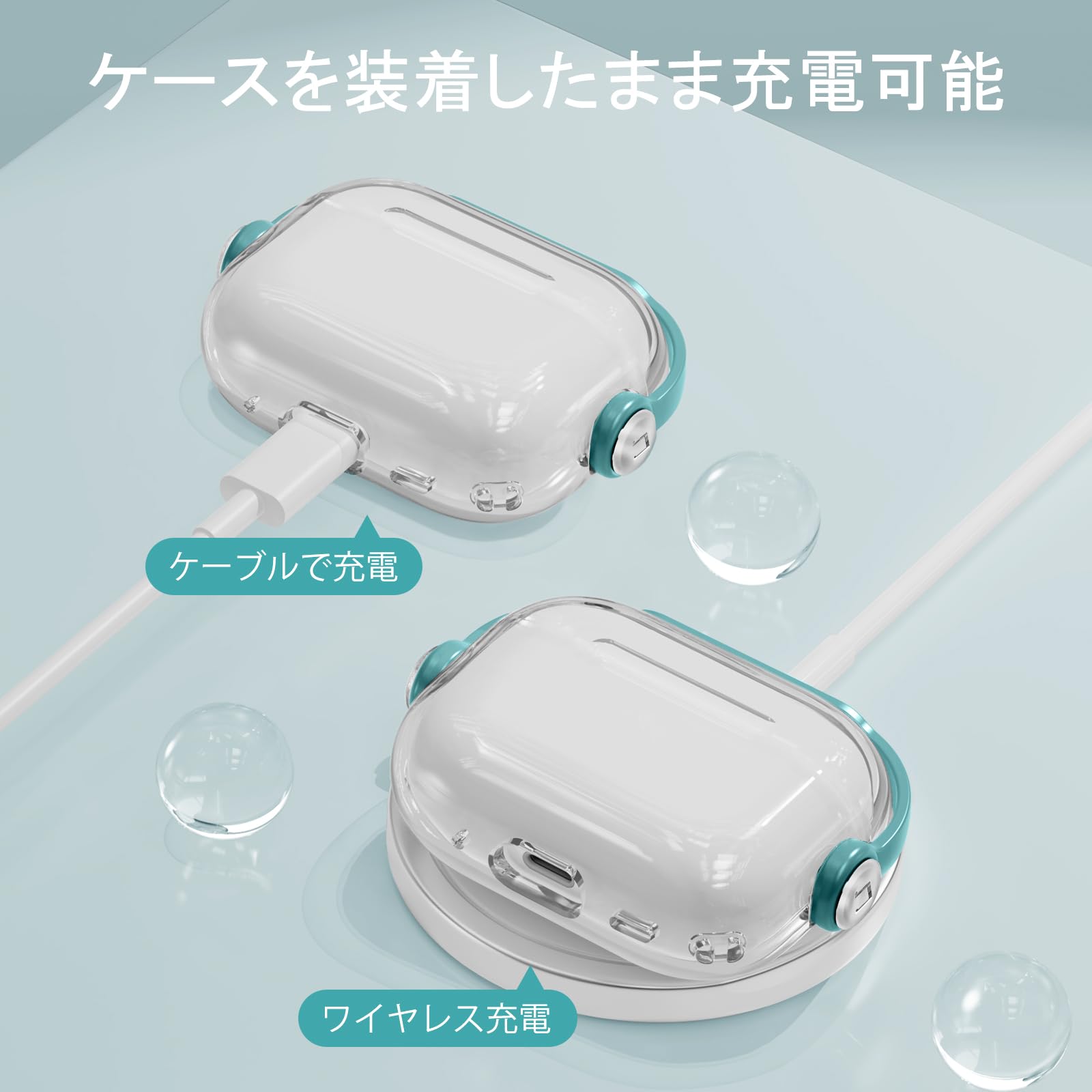 Amazon | HEIGKOIK AirPods Pro2 ケース クリア AirPods Pro 第2/1世代