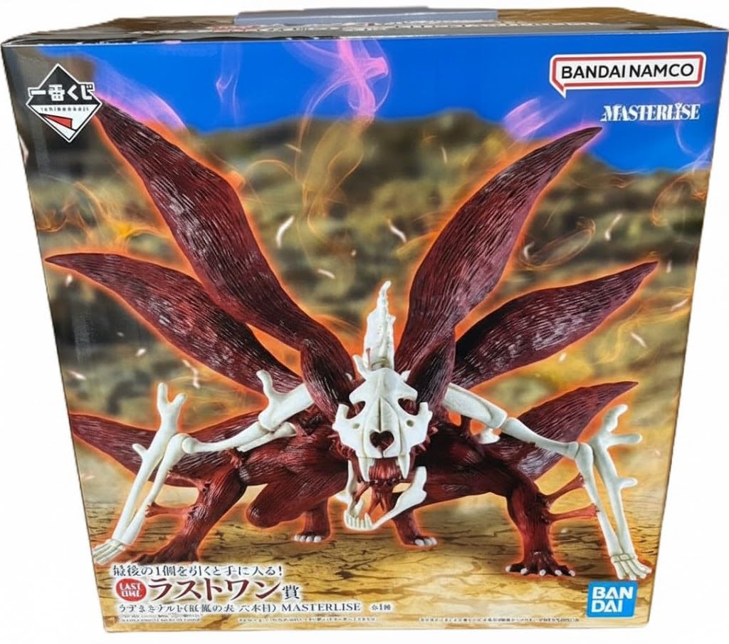 ナルト一番くじ輪廻の嘆きと平和の懸け橋 ラストワン賞　オマケあり Amazon.co.jp: 一番くじ NARUTO-ナルト- 疾風伝 輪廻の嘆きと平和の