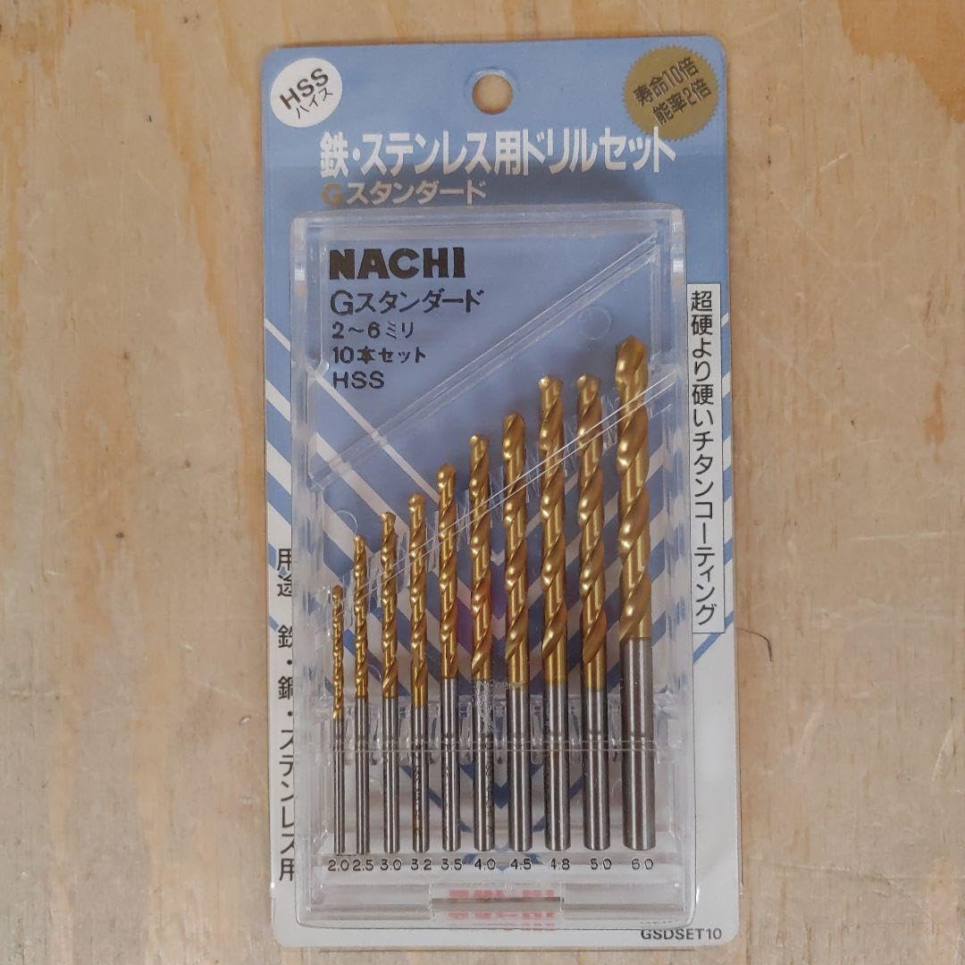 Nachi スタンダードドリル 90本セット 【公式通販】