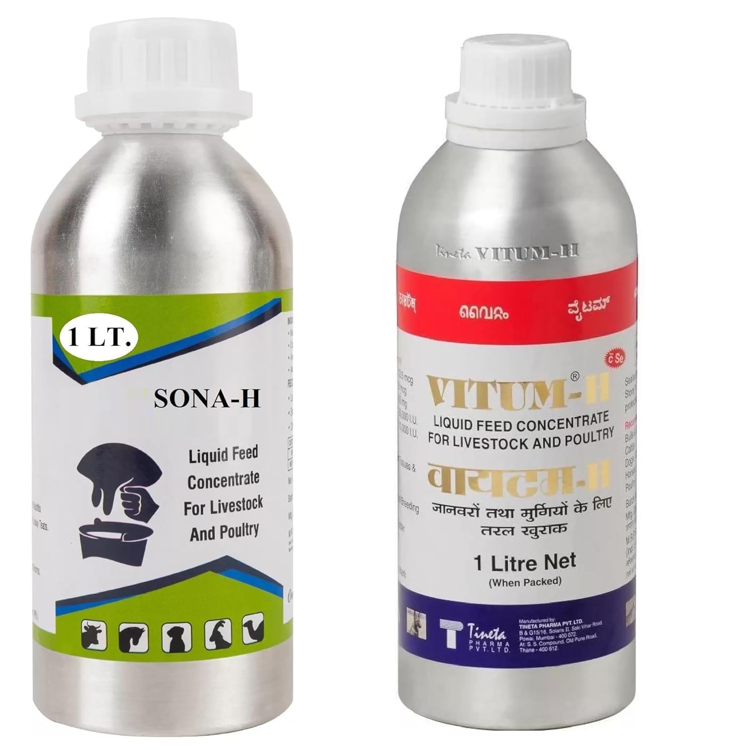 BULLYPET VITUM H(1lt.) with SONA H(1lt) Vitamin H for Cow Cattle Poultry & Livestock Animals/Vitamin H for Cow Farm Animals/Pack of (2 * 1000) ML with Glove (B0CYLCYVSN) Amazon Price History, Amazon Price Tracker