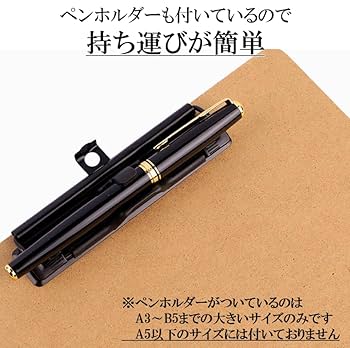 Amazon | R/K クリップボード、A3、A4、B5、A5、B6、A6サイズ