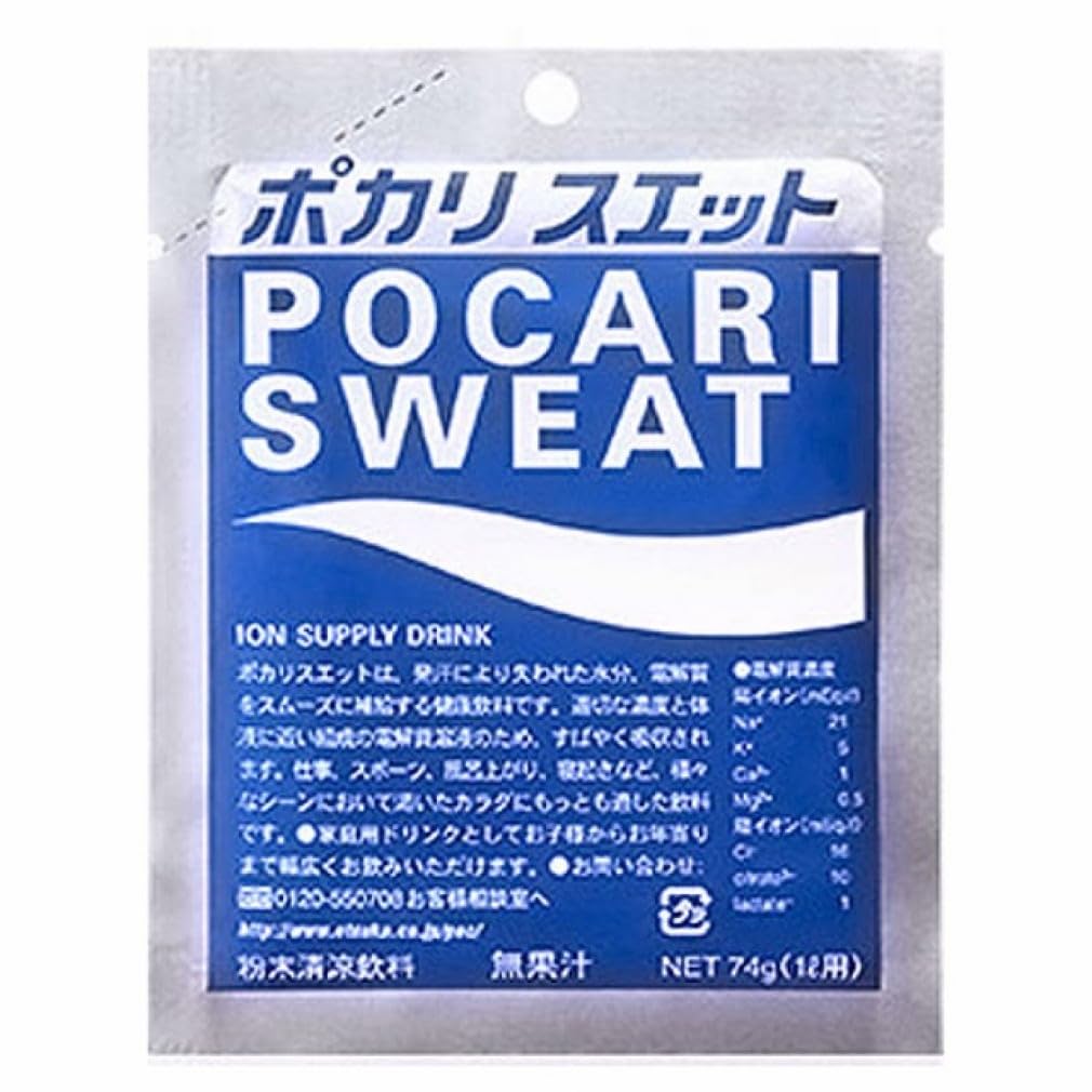 Amazon.co.jp: 大塚製薬 ポカリスエット 粉末 パウダー 1L用 74g ×5袋