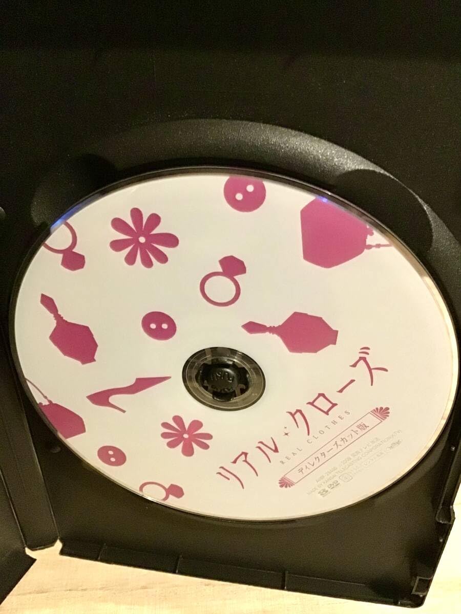Amazon.co.jp: ☆ リアル・クローズ ディレクターズカット版