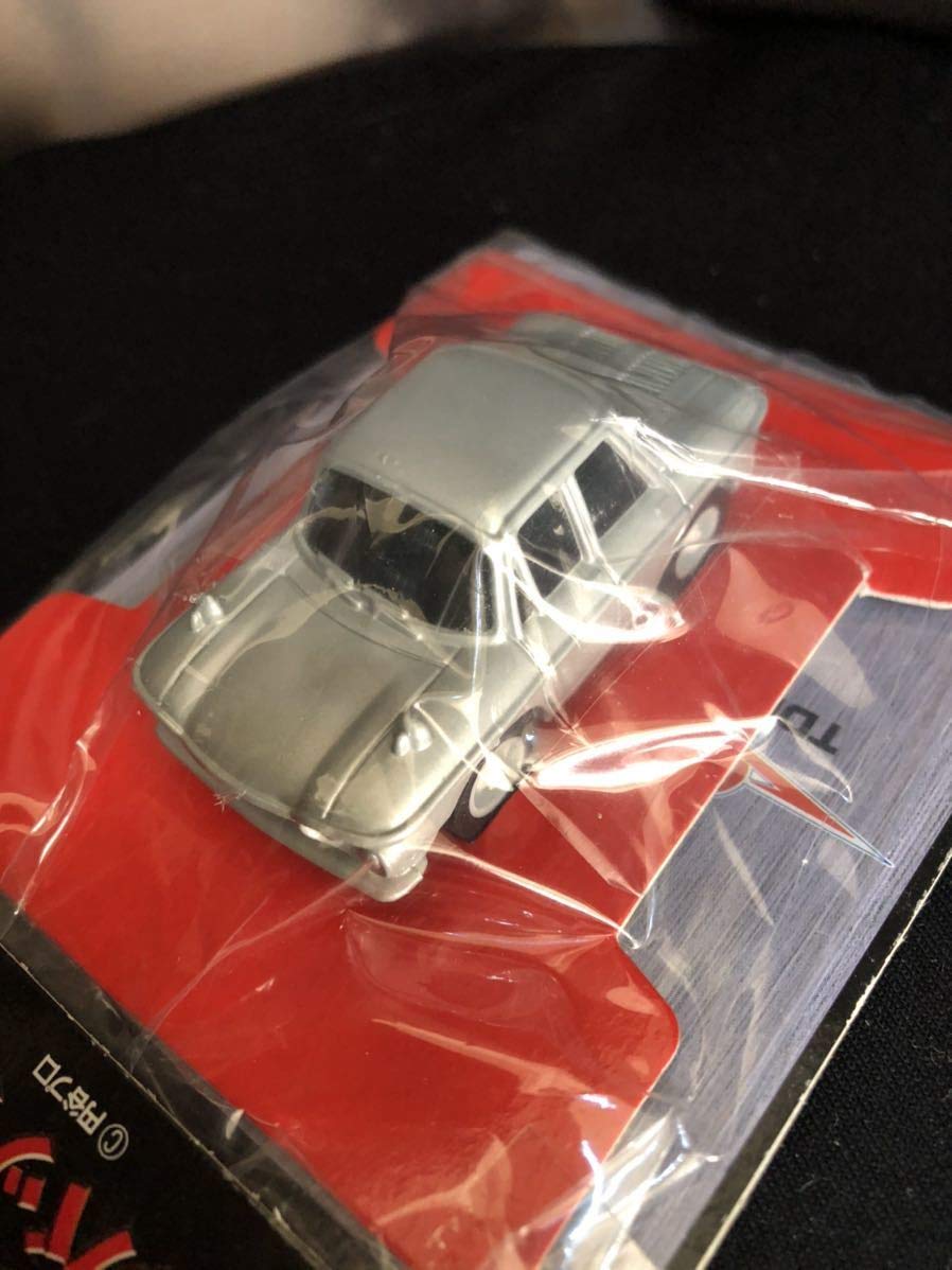 Amazon.co.jp: ウルトラビークルプルバックカー全3種セット ポインター