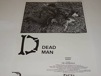 ジムジャームッシュ  Jim Jarmusch  ポスター  4枚セット 61jJFdVKf+L._UF350,350_QL50_.jpg