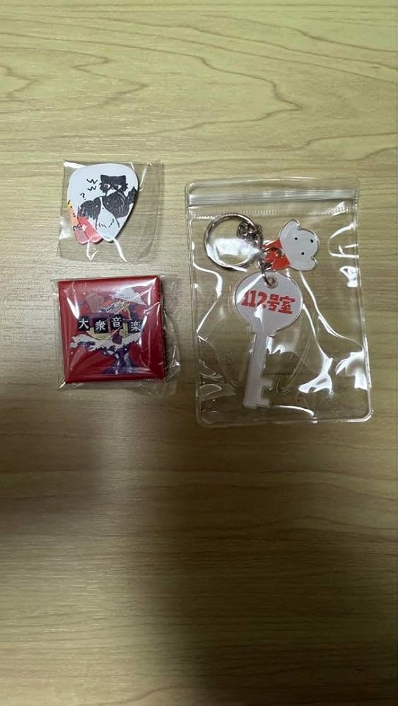 PEOPLE1 グッズセット Amazon.co.jp: PEOPLE1 グッズ3点セット O : おもちゃ