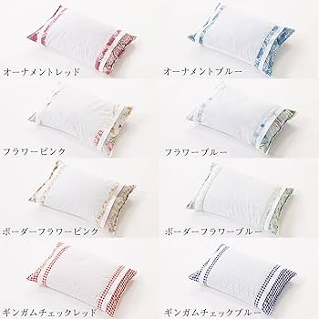 タカコ　シングル0.6kgピンク、1.0kgブルー、籾殻枕12cmブルー タカコ様 専用 シングル0.6kgピンク、1.0kgブルー、籾殻枕12cmブルー