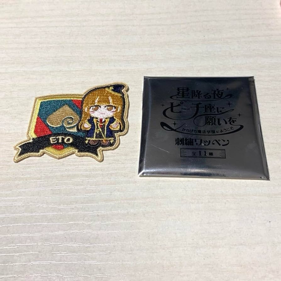 Amazon.co.jp: カラフルピーチ からぴち えと からぴちくじ 魔法学園