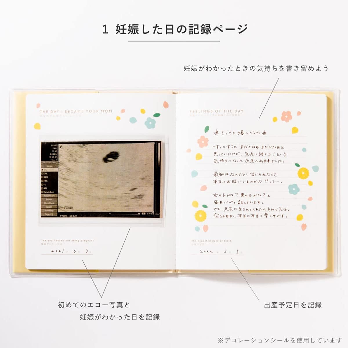 Iroha Publishing Simple Maternity Album [powder blue] L-GMA-06