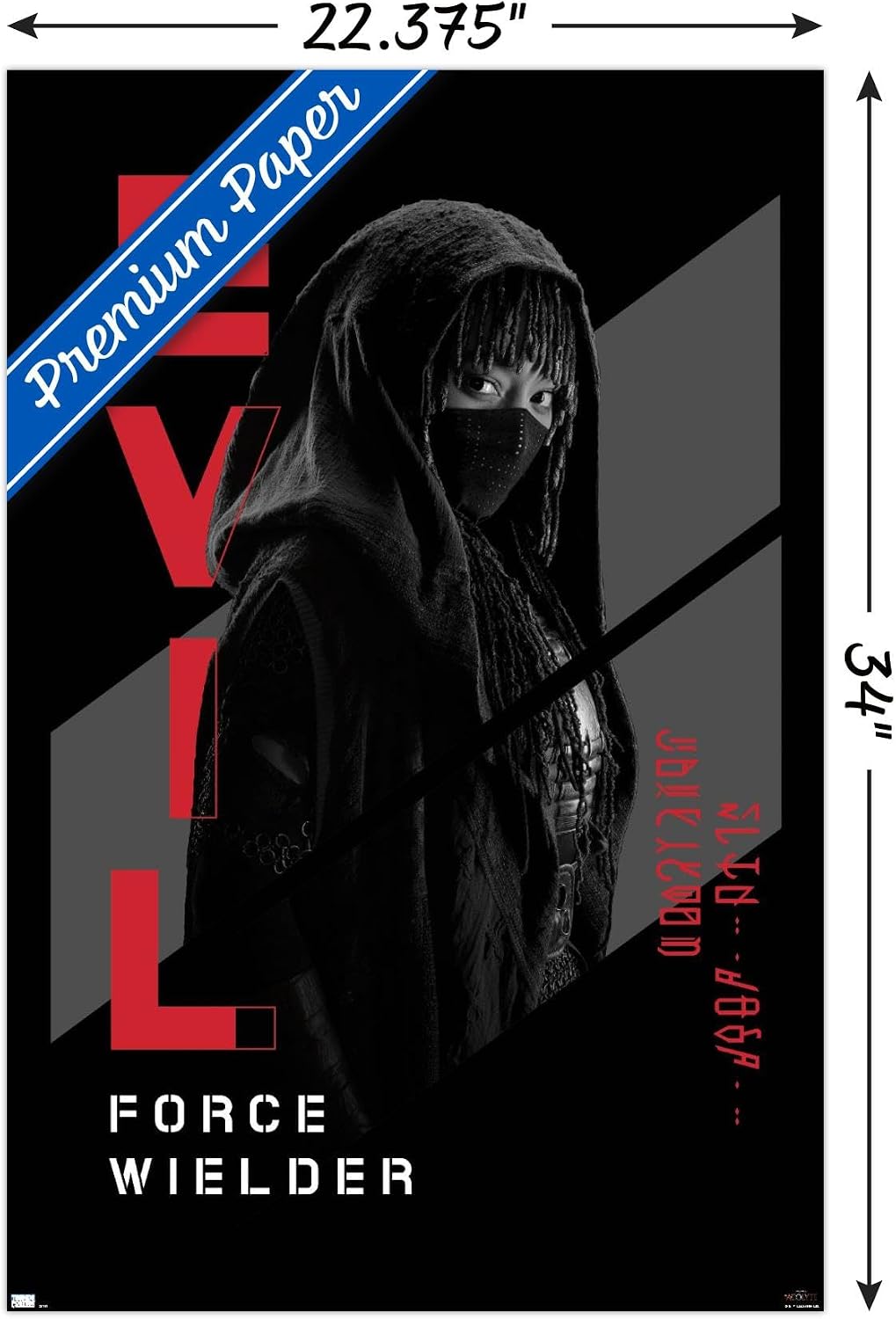 Star Wars: The Acolyte - Evil Force Wielder Wall Poster, 34L" x 22.4W", Premium Unframed Version