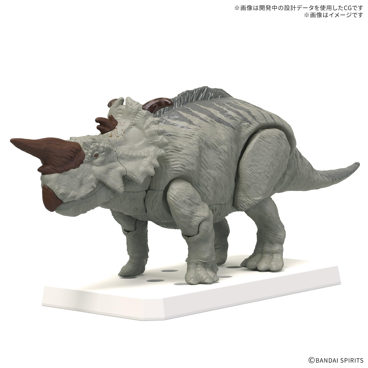 Amazon.co.jp: BANDAI SPIRITS(バンダイ スピリッツ) プラノサウルス