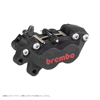Brembo P4-40C Axial 4P Caliper Black Anodized Aluminum Red Logo Left Diameter 30/34 Mounting Pitch 40mm No Pad 920.5165.90
